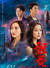 亚洲国产精品高清在线一区